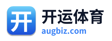 开运体育